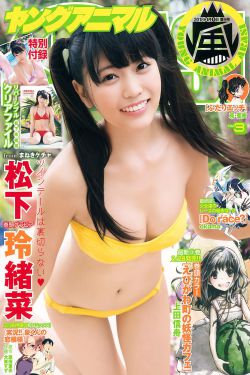 梅西中国行